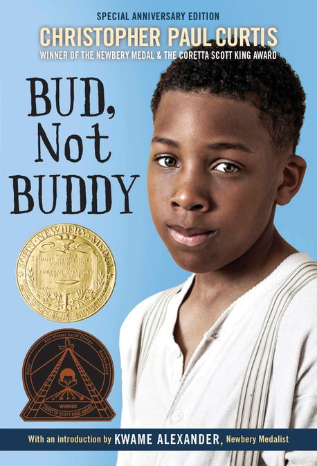 [2023-03] Bud, Not Buddy 표지