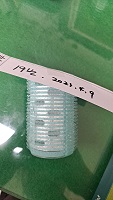 분실물 0409.jpg