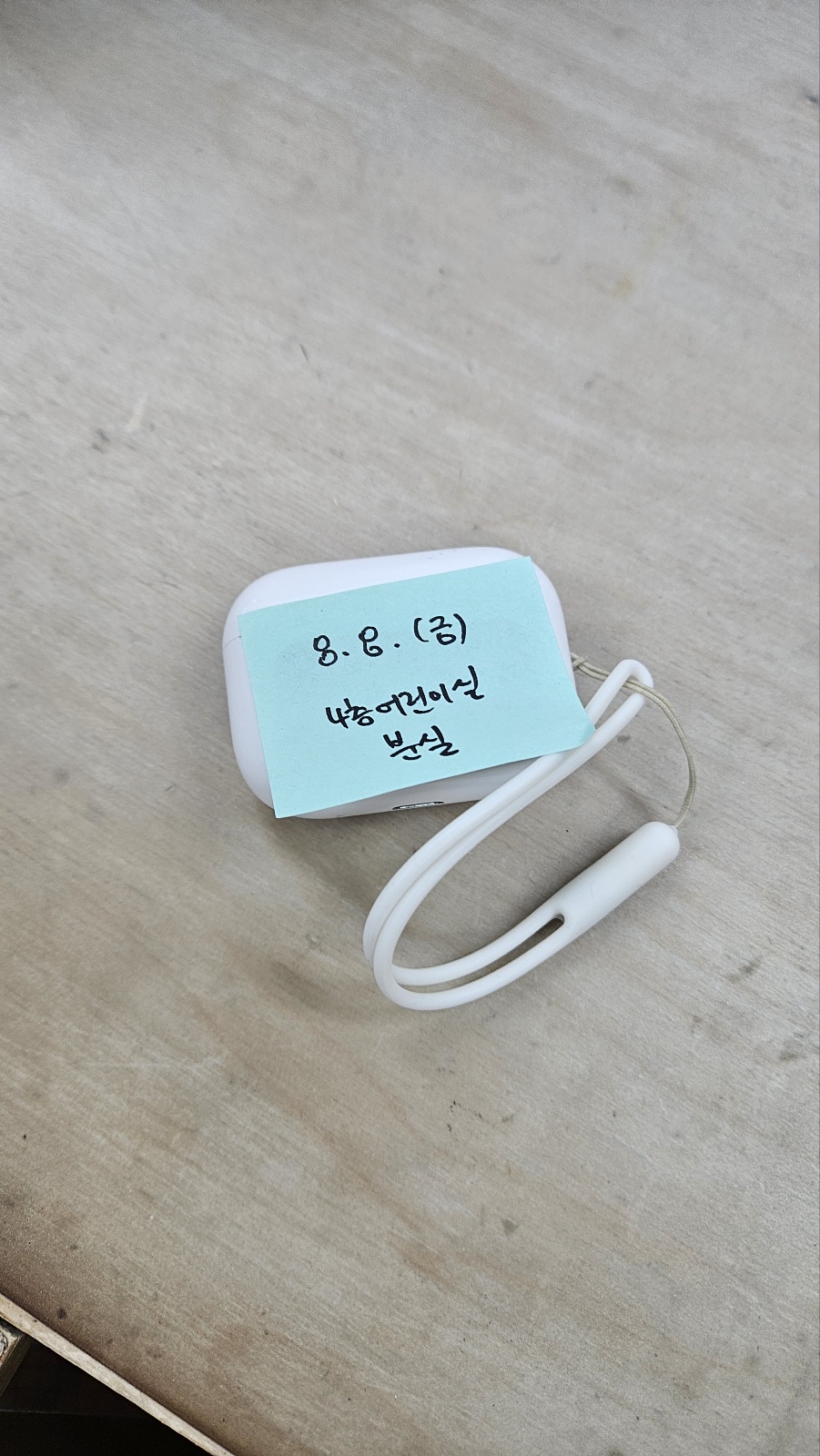 KakaoTalk_20250911_114206184.jpg