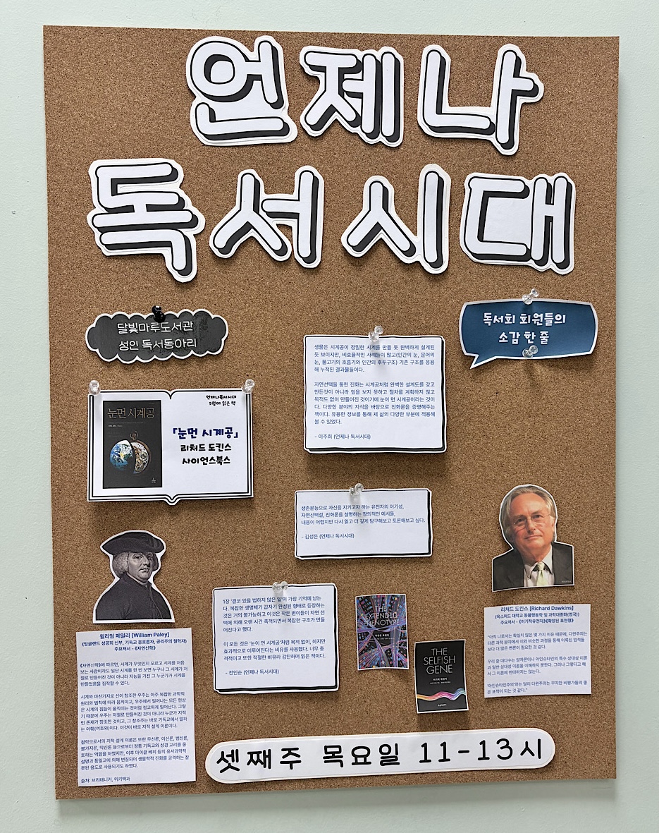 KakaoTalk_20250608_151138240_02.jpg