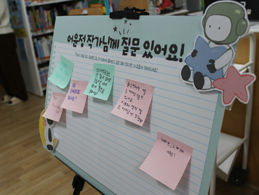 화면 캡처 2025-12-24 203710.png