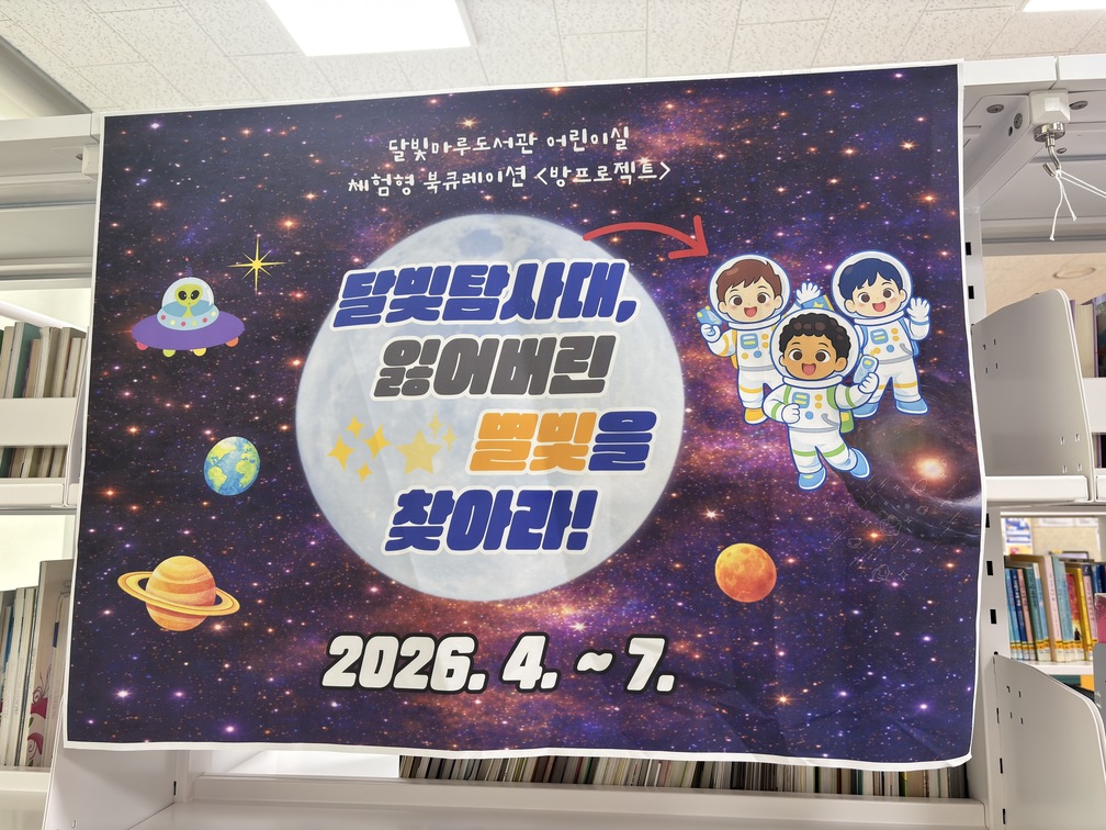 KakaoTalk_20260411_125827665_08.jpg