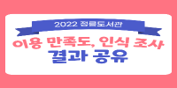 제목을 입력해주세요__복사본-001.png