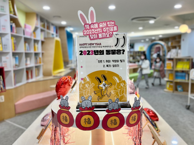 수정됨_1월 (1).jpg
