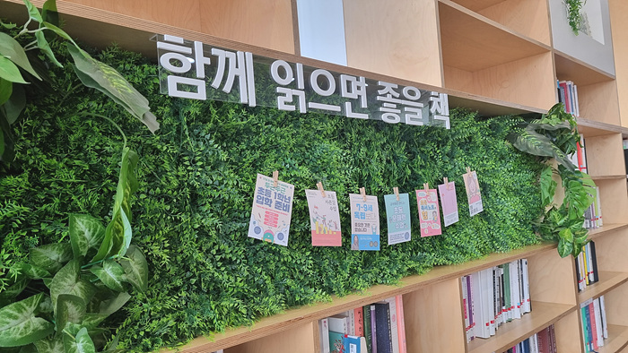 KakaoTalk_20230201_122412667_02.jpg