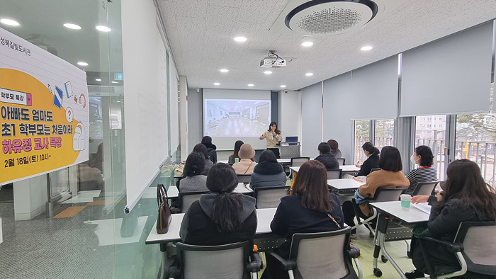 KakaoTalk_20230222_141403059_28.jpg