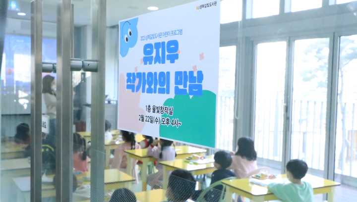 2.22.(수)_ (6).JPG