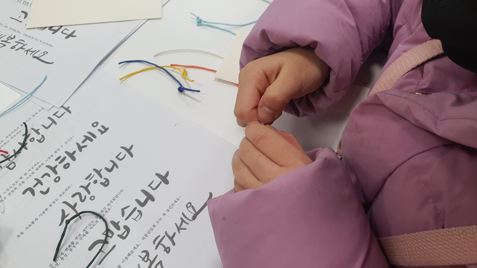 KakaoTalk_20230108_171714480_04.jpg