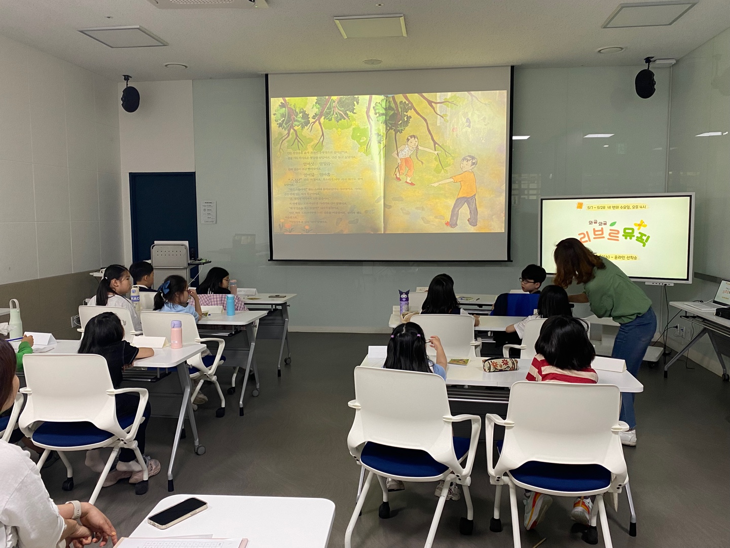 KakaoTalk_20250514_163642993.jpg