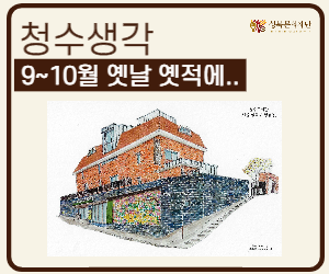 제목을 입력해주세요_-001.png