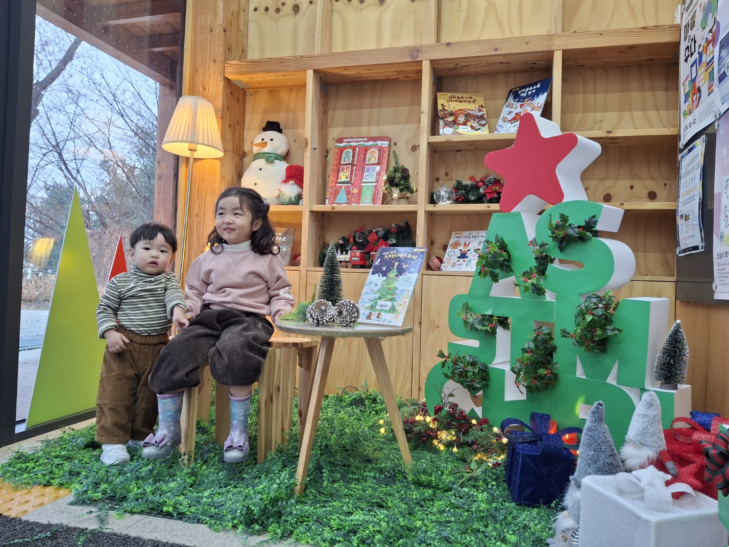 KakaoTalk_20251216_102513207.jpg