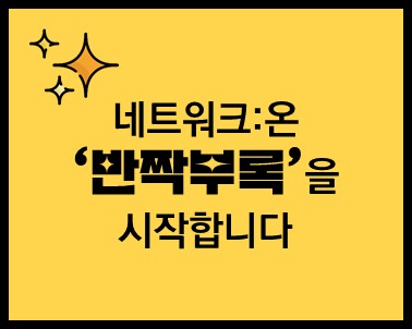 섬네일.jpg