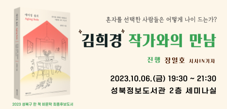 웹배너
