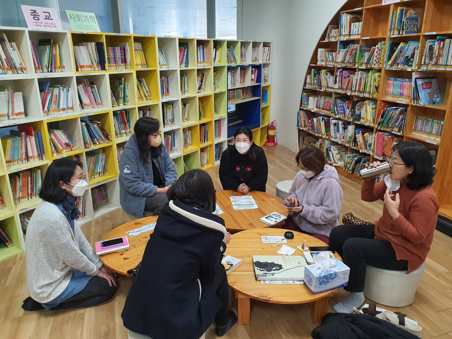 함께하는책세상 독서동아리 대표이미지