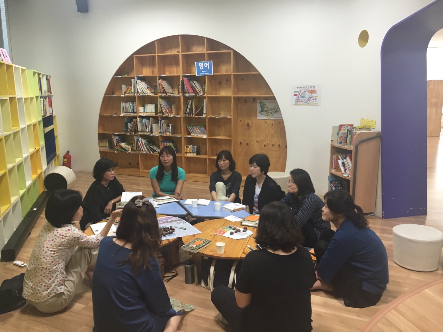 행복한 써니 독서동아리 대표이미지